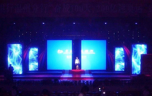 電動開合LED顯示屏